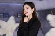 娱乐圈一线吃瓜女星是谁