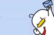 娱乐吃瓜酱背景图片高清,高清背景下的娱乐圈风云录