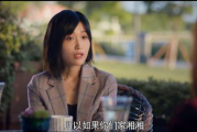 娱乐吃瓜魔改剧,魔改剧背后的秘密与笑料