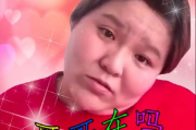 娱乐吃瓜君郭老师连麦,揭秘娱乐圈幕后故事