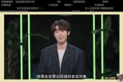 网友吐槽娱乐吃瓜君,网友吐槽背后的真相揭秘