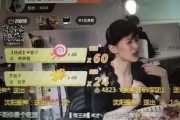 娱乐吃瓜酱视频素材,跟随吃瓜酱视频，一探究竟！