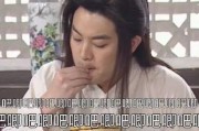 小说娱乐圈吃瓜系统,吃瓜系统带我玩转明星圈