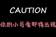娱乐吃瓜酱吸引力法则,娱乐吃瓜酱教你轻松圈粉无数