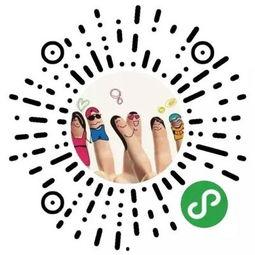 娱乐吃瓜小程序入口网站,轻松获取最新娱乐圈资讯，畅享八卦盛宴！