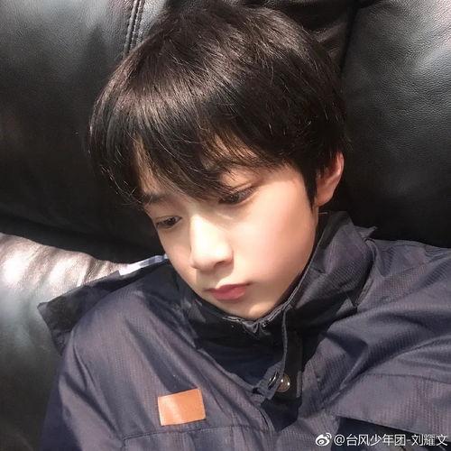 娱乐吃瓜君刘耀文